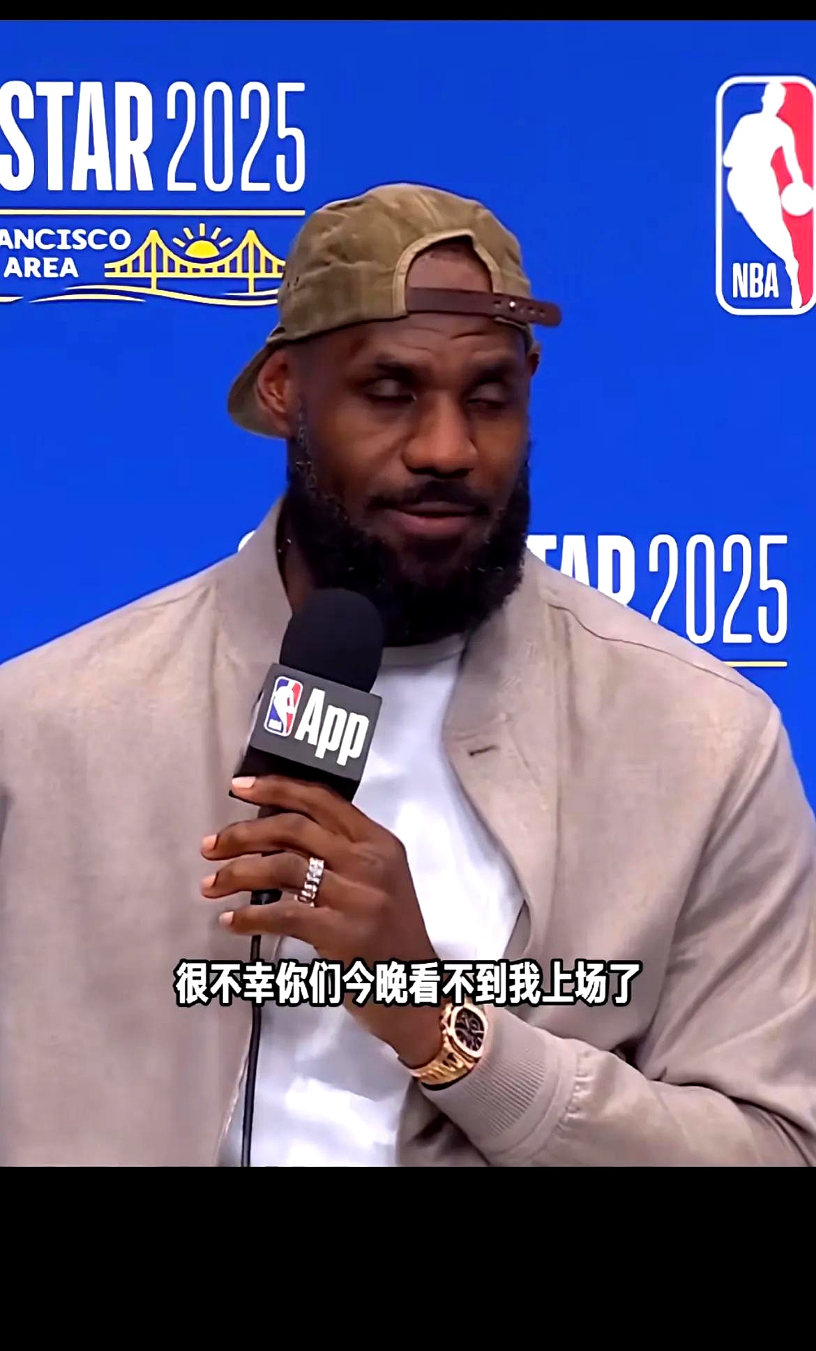 关于詹姆斯在拜仁比赛中反败为胜，领先优势明显引发热议！引发球迷热议的信息