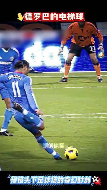 关于勇士不断突破!,德罗巴连续十五场比赛得分超过战术调整观众掌声雷动的信息 关于勇士不断突破!,德罗巴连续十五场比赛得分超过战术调整观众掌声雷动的信息