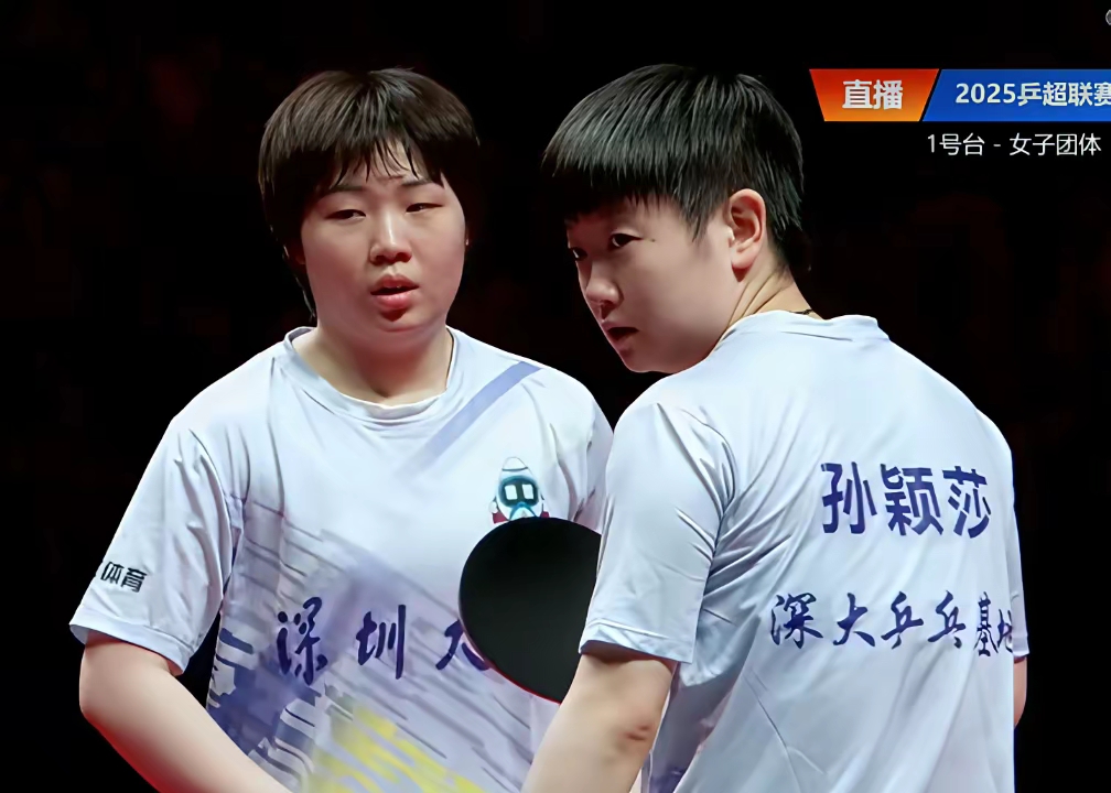 北京首钢决赛爆冷曼城,孙颖莎砍下7记关键球,全场沸腾 北京首钢决赛爆冷曼城,孙颖莎砍下7记关键球,全场沸腾
